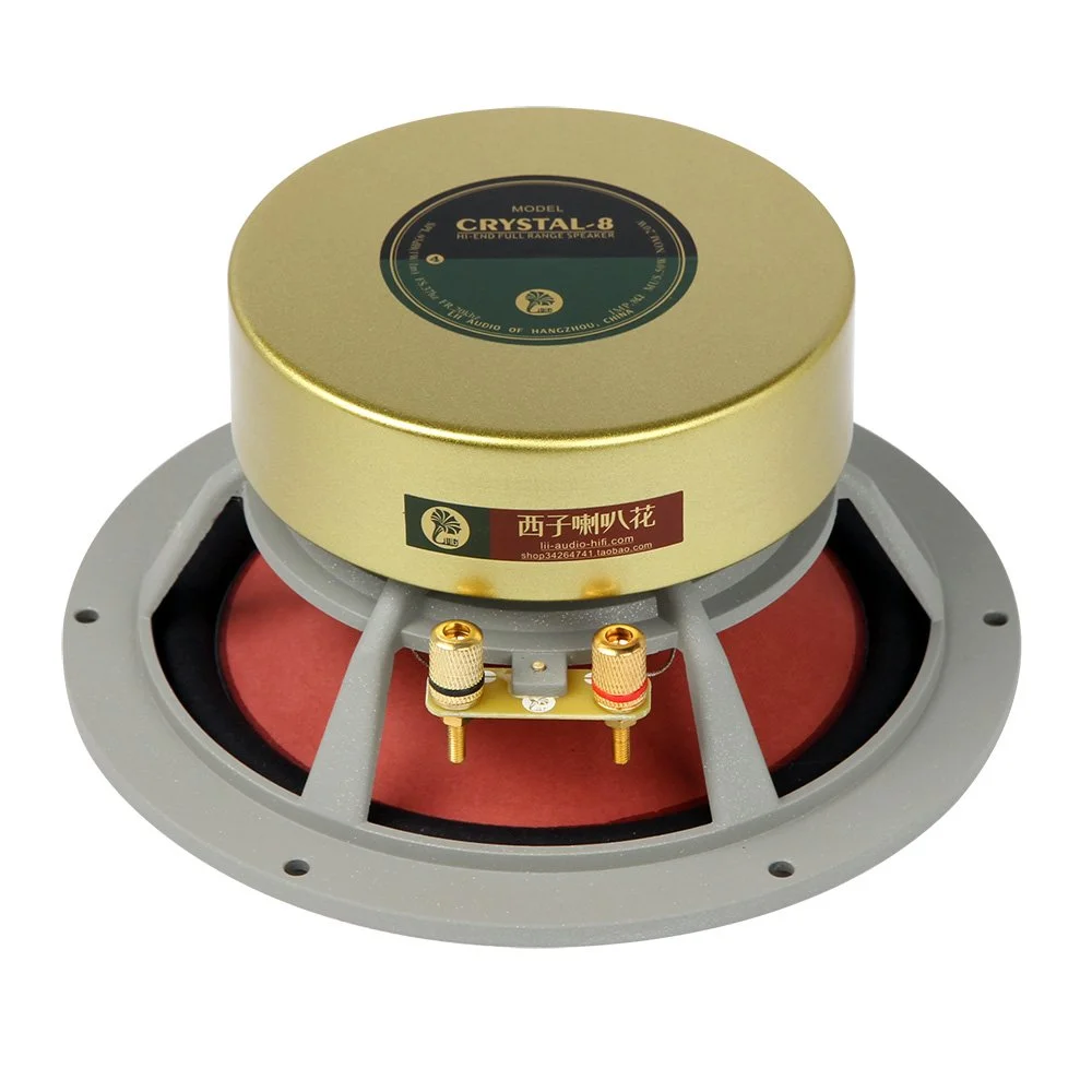 Lii Audio Crystal 8 Full-range