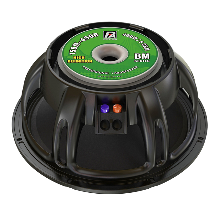 P.Audio 15BM-450B Low frequency