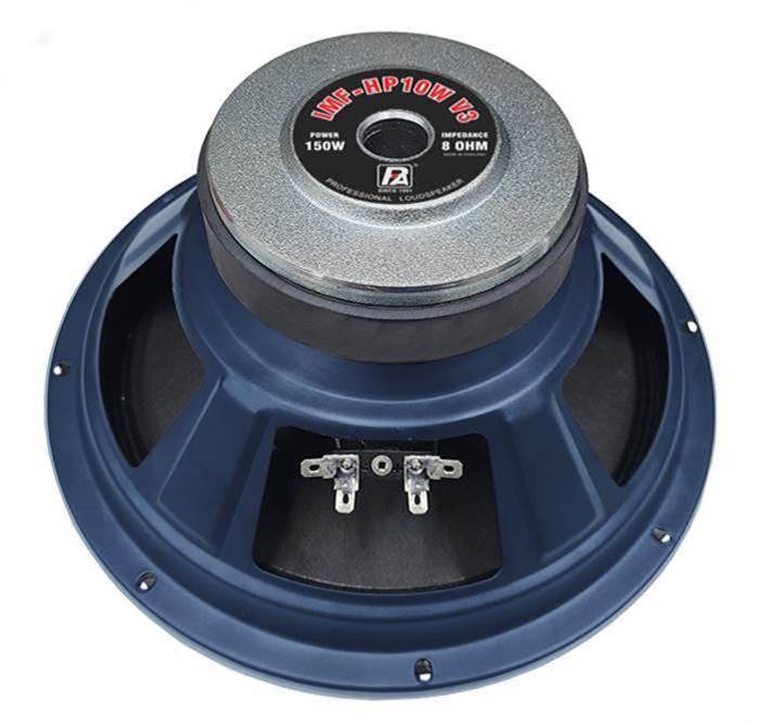 P.Audio IMF HP10W V3 Low frequency