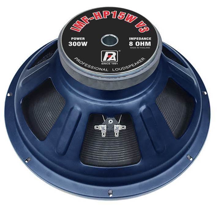 P.Audio IMF HP15W V3 Low frequency