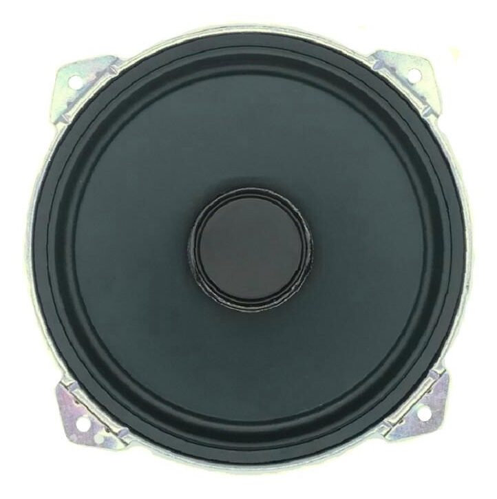 PUNKTKILDE ASDWL2000-0200 Woofer