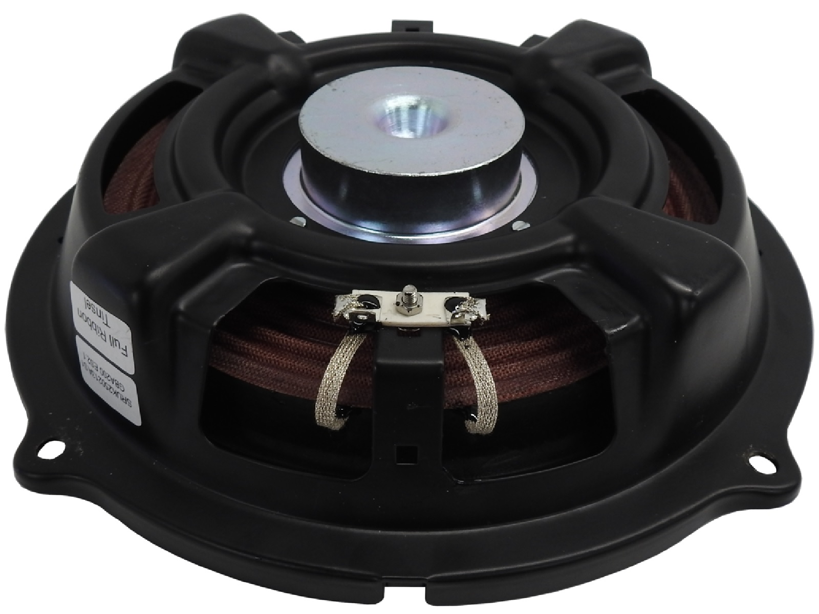 Peerless A-GBA-200N38CP01-02 Shallow Subwoofer