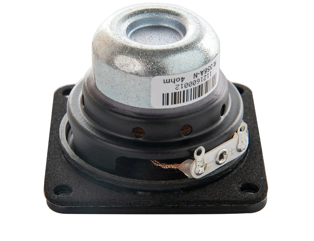 REDCATT 20NFR Full-range