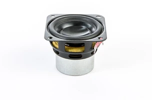 Ciare NDI2.25 Full-range