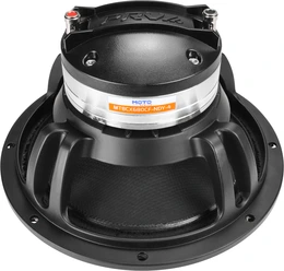 PRV Audio MT8CX680CF-NDY-4 Coaxial