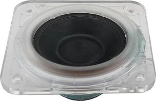 Peerless HVS-50N18GG01-04 Full-range