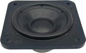 Peerless HVS-50N18PG02-04 Full-range