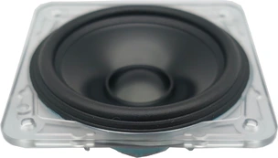 Peerless HVS-60N18PA00-04 Full-range