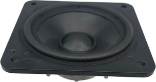 Peerless HVS-60N18PG02-04 Full-range