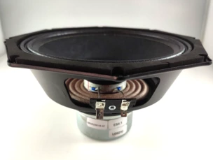 Peerless NSM-0820R00-04 Woofer
